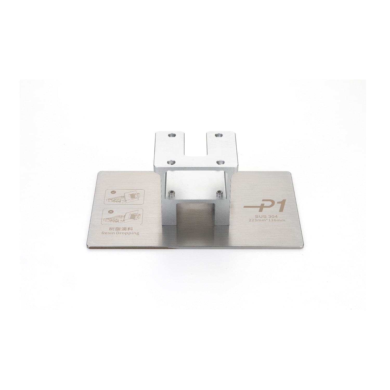 Платформа печати Anycubic из шлифованной стали для Photon P1