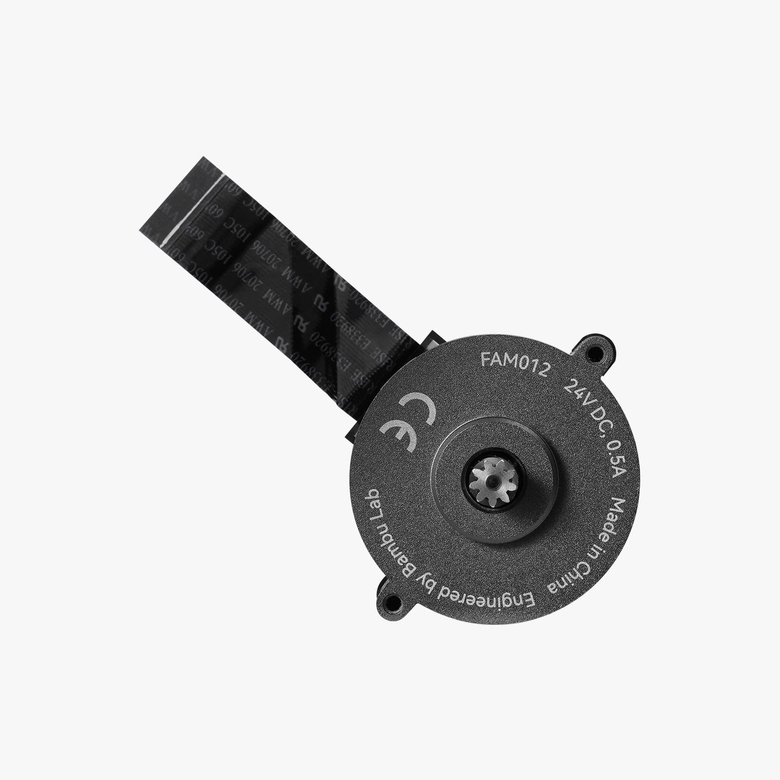 Серводвигатель экструдера Bambu Lab 3513 для H2D и H2C